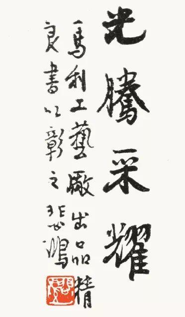 品牌日｜跨过这扇门，开启新世界！百年马利要从天安门走向卢浮宫