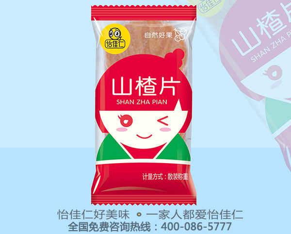 新手创业开个零食店没有经验怎么办？