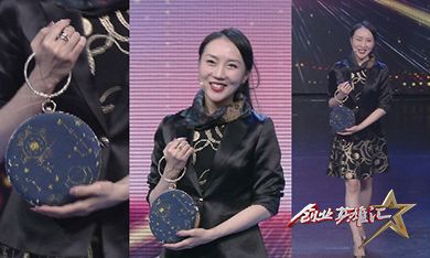 锁定央视《创业英雄汇》，共睹巾帼创业创新风采