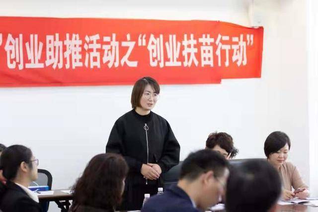“创业特训营”里，导师用亲身经历为创业者答疑解惑