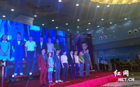 “品牌之光”创新创业论坛 知名企业分享创业经验