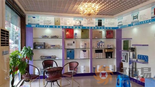 【聚商易资讯】想吸引消费者购买 净水器代理加盟商不得不做好4方