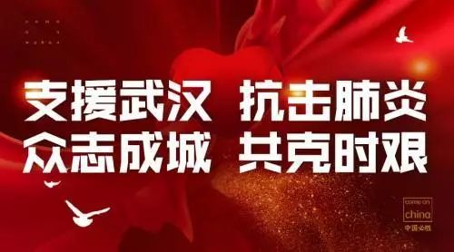 创业姐妹展风采，再现央视大舞台！