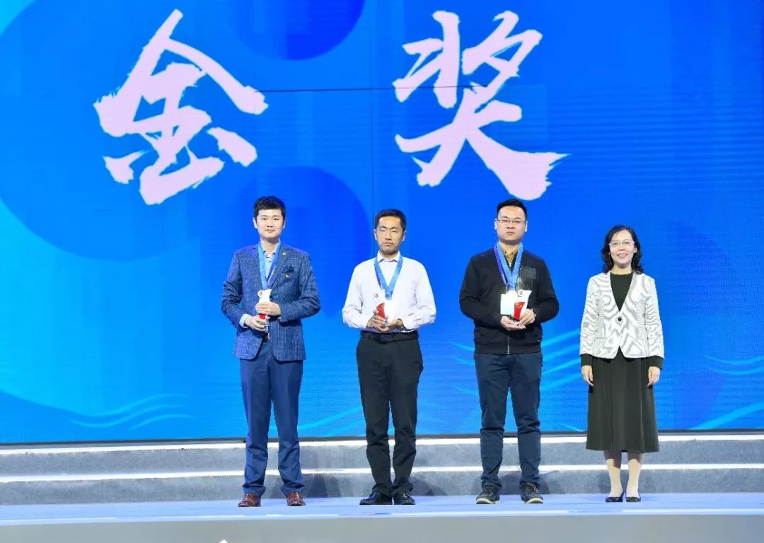 “苏高新杯”第五届“创青春”中国青年创新创业大赛...