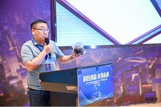2020中国食品创新创业大赛（深圳站）复赛顺利落幕！