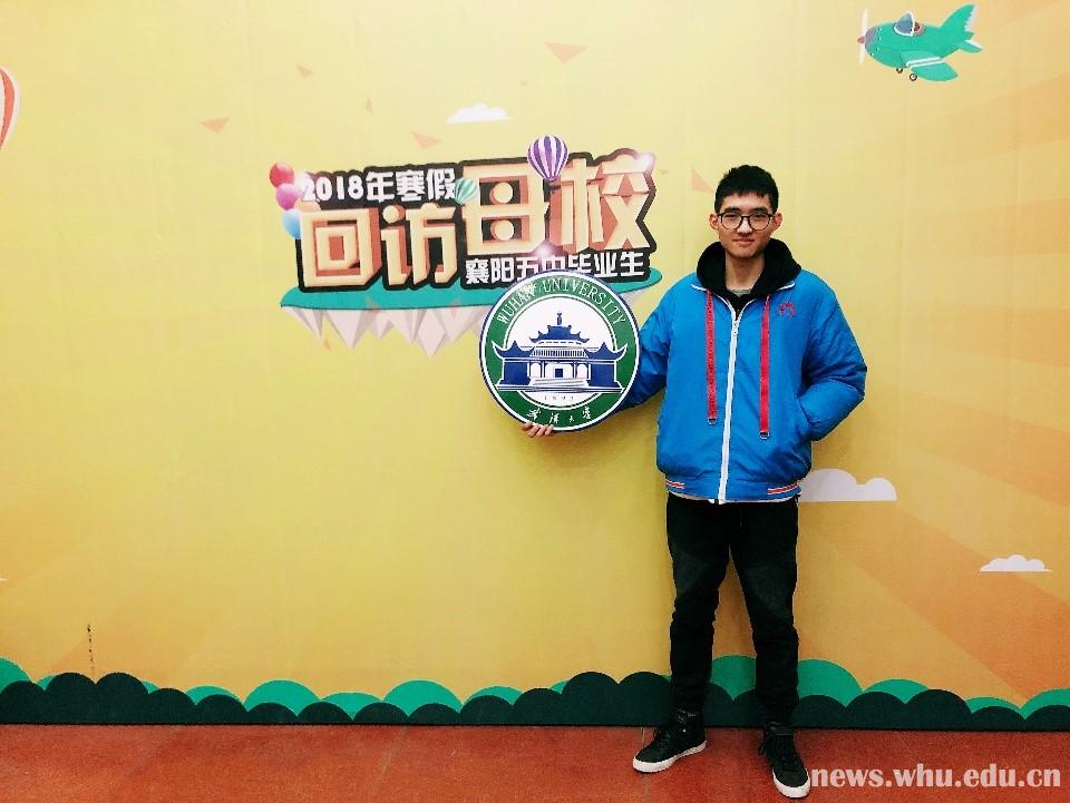 【学生为本】自强创业班：学而优则创
