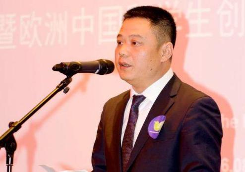 欧洲中国留学生创业公益基金在荷成立 刘建国任会长