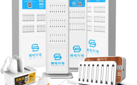 看搜电共享充电宝如何助力大众创业！