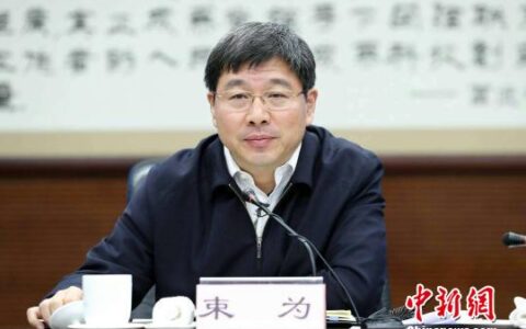 中国科协举办中国创新创业先锋论坛