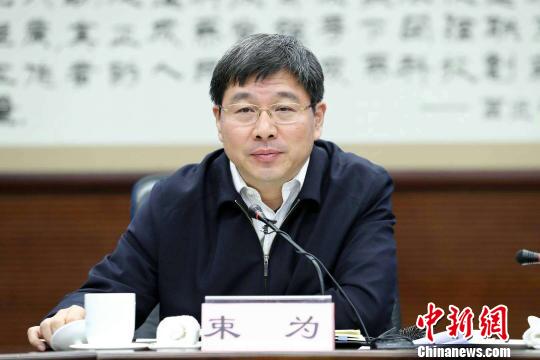 中国科协举办中国创新创业先锋论坛