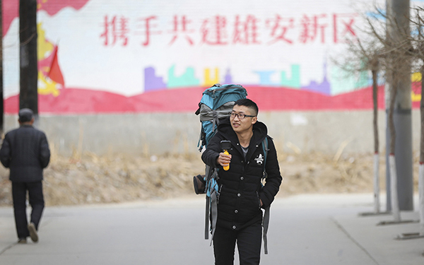 雄安一周年｜追梦之旅：8个“雄漂”的创业故事