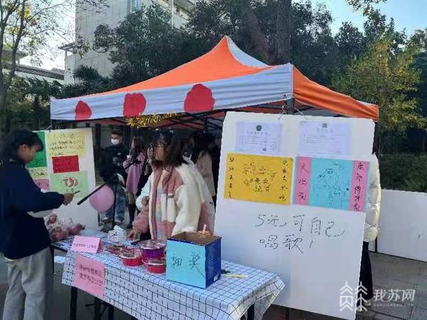 “沉浸式”创业！扬州市职大开设创业训练营，学生们真实体验“商海沉