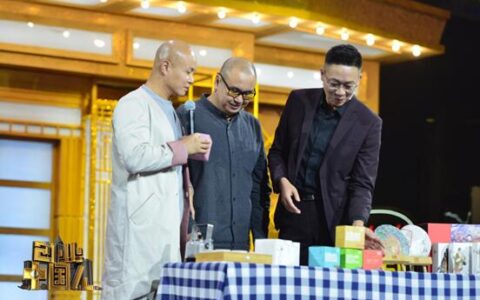 《创业中国人》守正创新 多维度述创业方方面面获肯定