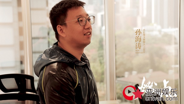 致第三代创业者们 青春无悔创业路