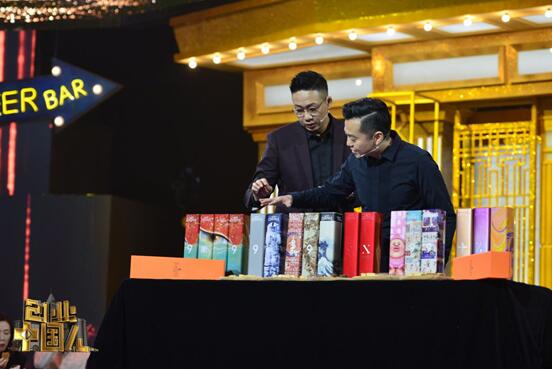 《创业中国人》守正创新 多维度述创业方方面面获肯定