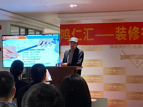 鸣仁汇服务平台为合伙人创业赋能 共创未来