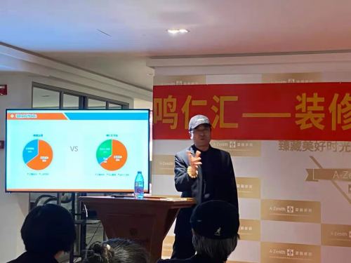 鸣仁汇服务平台为合伙人创业赋能 共创未来