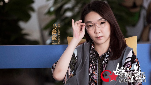 致第三代创业者们 青春无悔创业路