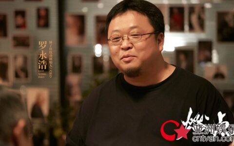 致第三代创业者们 青春无悔创业路