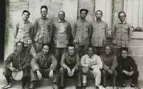 金一南：中国共产党才是世界上最牛的创业团队