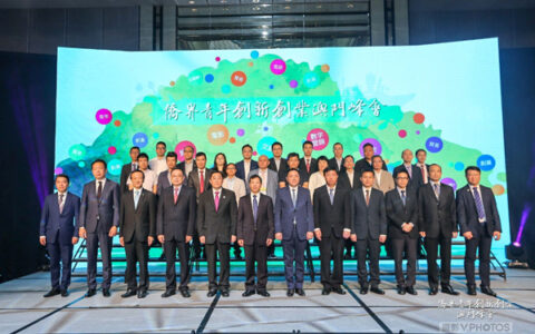 乔卫：侨界青年的创新创业应融入中国梦连接世界梦的过程中