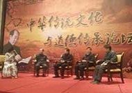 网络名人“土豆姐姐”分享创业经验 中外农民共议“互联网+农业”