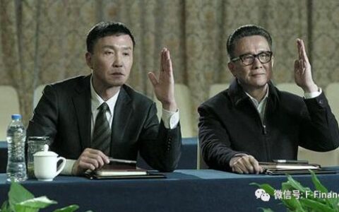 华业香料IPO：贿赂县长和商务局长 解决环保贷款问题