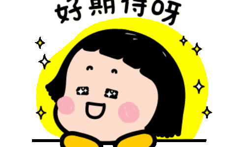 奋斗路上一起走！创业大咖走进直播间，分享创业“避坑秘籍”