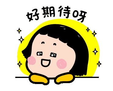 奋斗路上一起走！创业大咖走进直播间，分享创业“避坑秘籍”