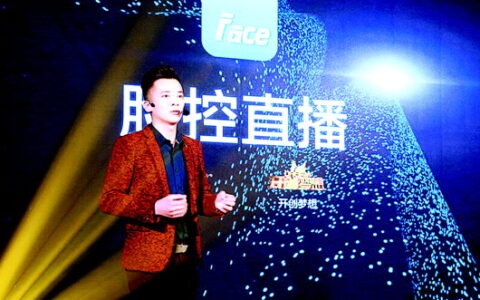 屡败屡战,6年他们4次创业