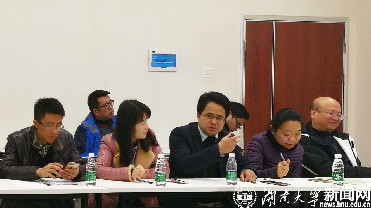信息院举行国家级创新创业类赛事动员暨工作推进会议(图文)