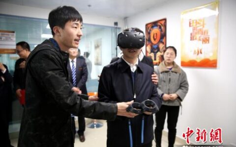 42家企业入驻青海师大 助大学生创业有“路”