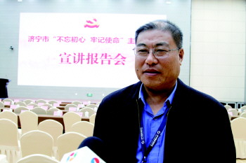 用实干走好“三次创业”新征程