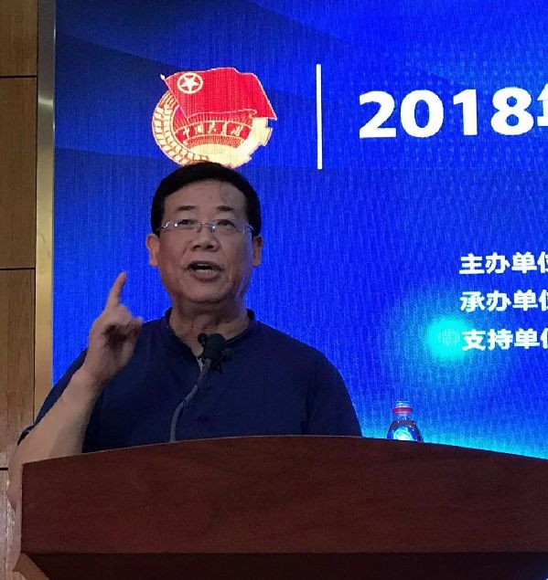 2018年全国大学生创业实训营第一期在湖南长沙开营