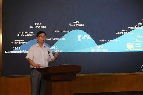 2018年全国大学生创业实训营第一期在湖南长沙开营