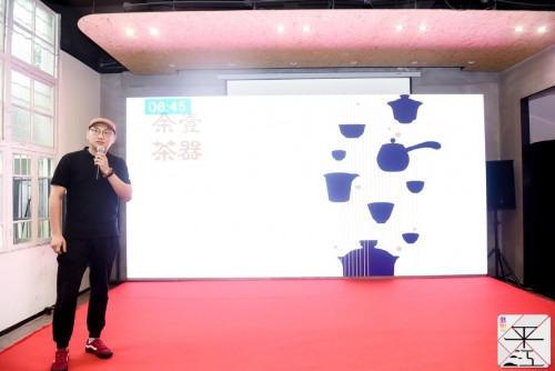 2020年平江街道创新创业大赛圆满落幕