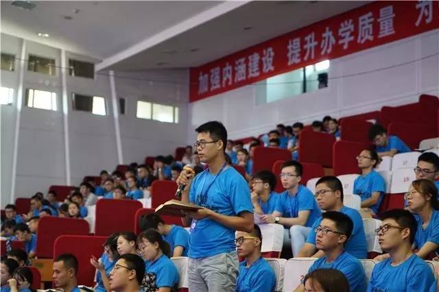 创业路上各种困惑怎么破，大咖与你面对面