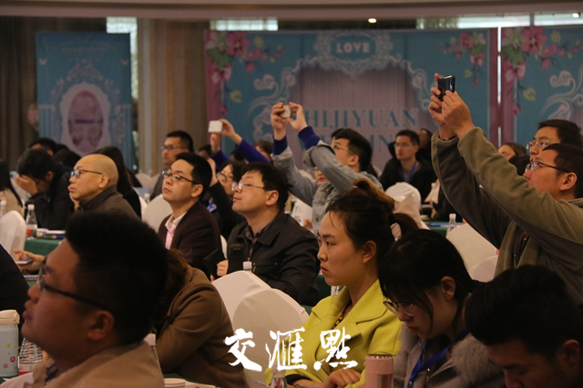 人才创业如何防范法律风险？江苏创新创业大讲堂奉上专业指导