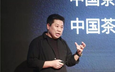 杜国楹分享创业经验，强化小罐茶品牌理念弘扬国内茶市精髓