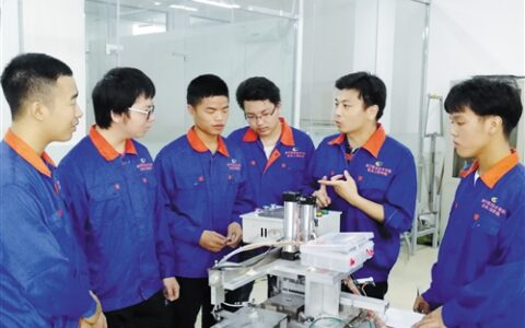 就业有路 创业有助