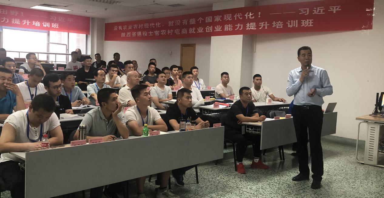 分享创业经历“成功帖” 激发就业创业新活力