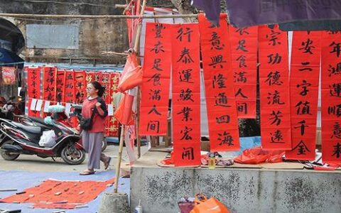 春节期间的小镇青年 是如何完成闲鱼上的创业