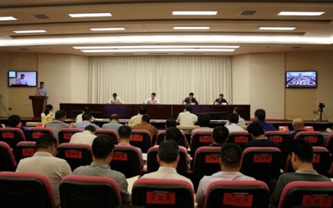 西藏自治区自主创业最高可获20万启动金