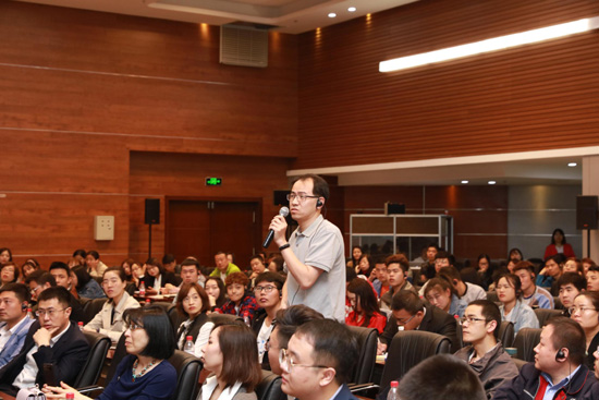 西安航空基地成功举办创新思想分享会