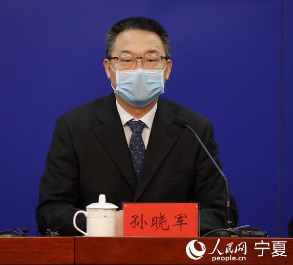 疫情防控工作新聞發布會︱寧夏出台三項具體優惠政策助力返鄉創業