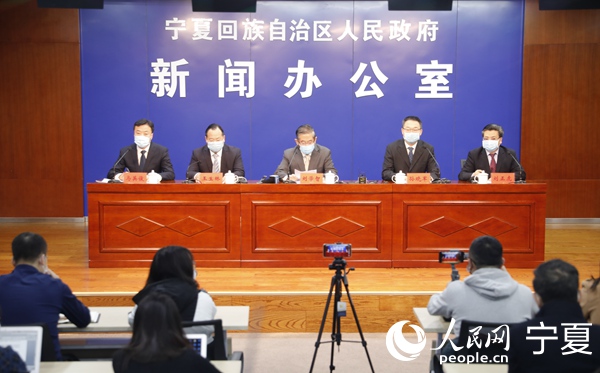 疫情防控工作新聞發布會︱寧夏出台三項具體優惠政策助力返鄉創業