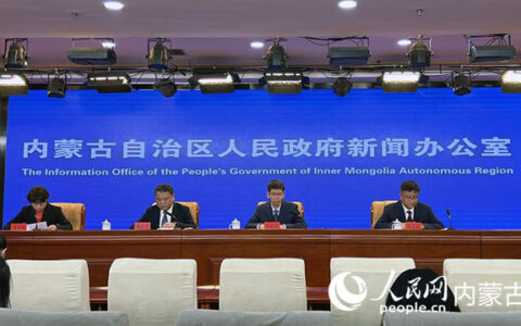 创业内蒙古行动：到2025年扶持创业12万人以上