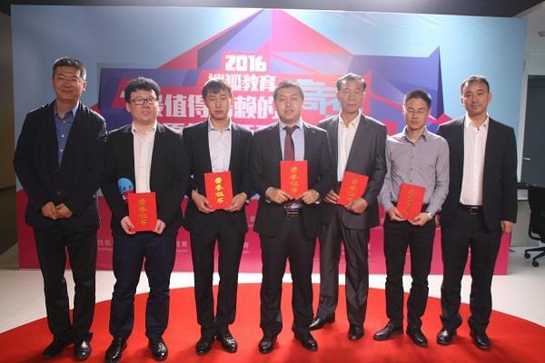 一位创客背后的创业故事 江西点亮生涯科技有限公司刘扬情