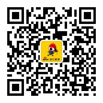 让人脑洞大开的浙大学霸创业项目