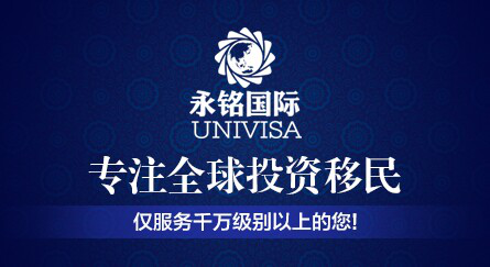 移民后照样赚钱，看欧洲第一创业国爱尔兰如何经商